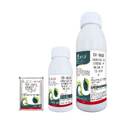 田久安®