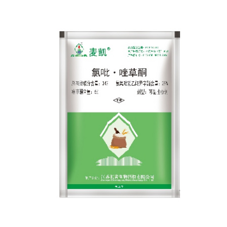 麦凯®
